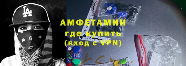 МДМА Алексеевка