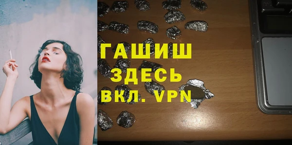 МДМА Алексеевка