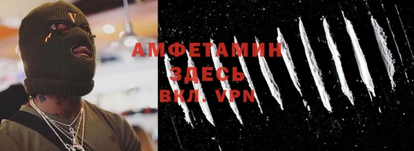 МДМА Алексеевка