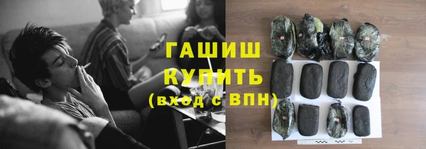 МДМА Алексеевка