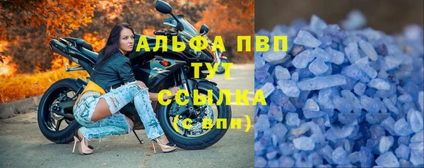 МДМА Алексеевка