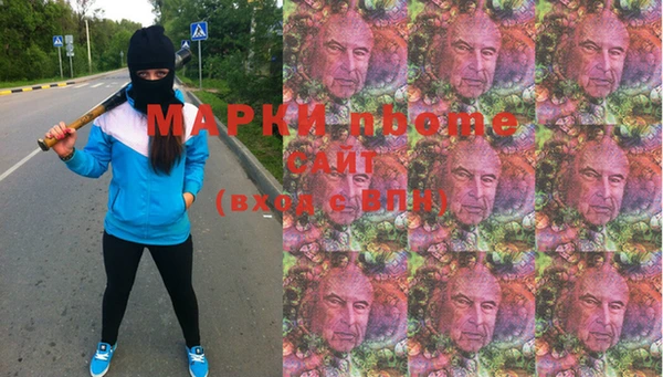 кокаин премиум Алзамай