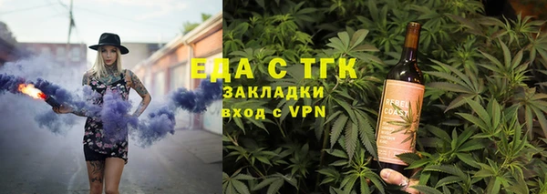 кокаин премиум Алзамай