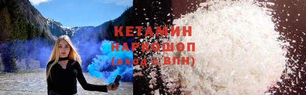 кокаин премиум Алзамай