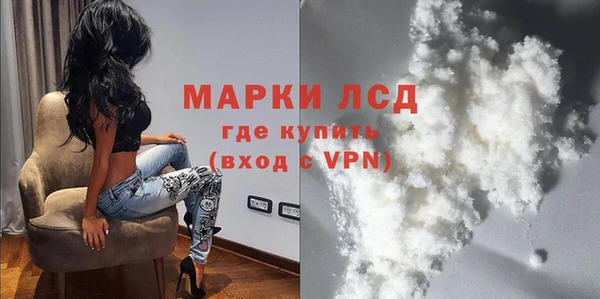 кокаин премиум Алзамай