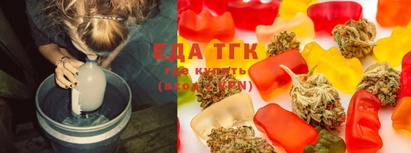 МДМА Алексеевка