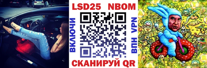 OMG ONION  Цимлянск  Марки NBOMe 1,5мг  купить наркотик 
