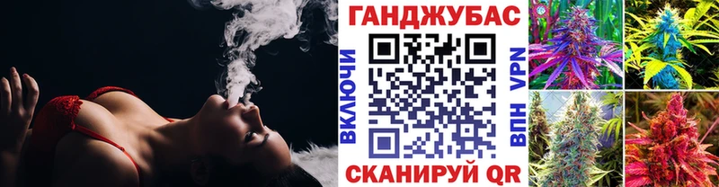Шишки марихуана тримм  Цимлянск 